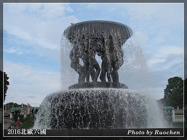 維格蘭雕刻公園