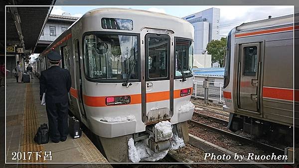 車頭都是雪與霜