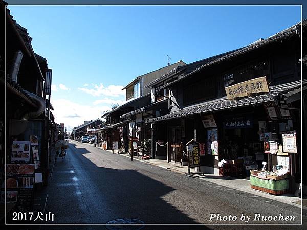 犬山城下町 