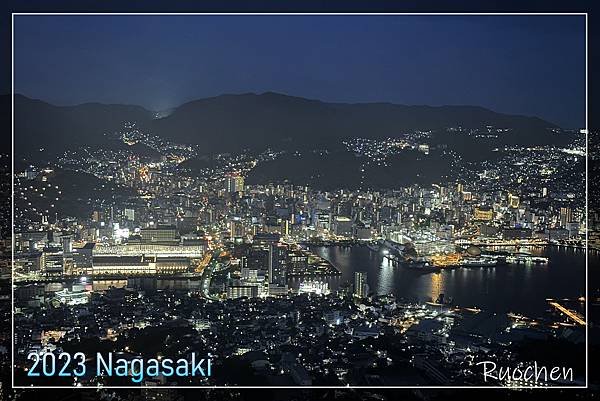 稻佐山長崎夜景
