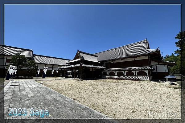 佐賀城本丸歷史館