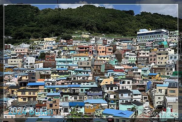 甘川洞文化村