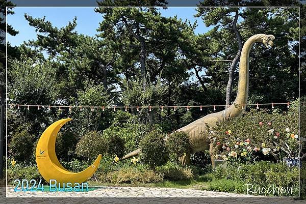 岩南公園