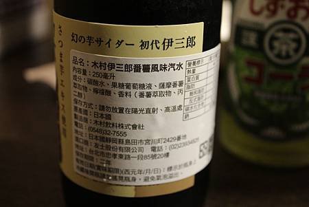 IMG_6298.JPG