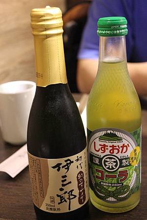 IMG_6297.JPG