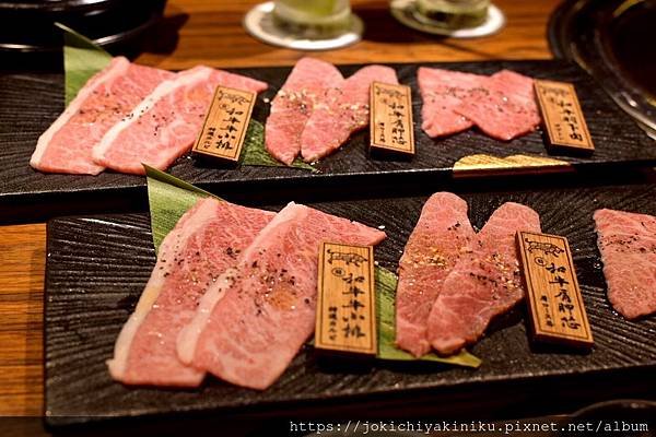 上吉燒肉中秋節限定單人套餐活動