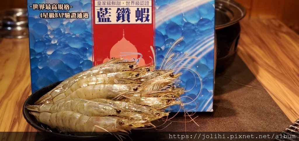 我!就厲害 優惠超多天天都有!(優惠總整理2025)