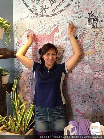 20130622 425.JPG