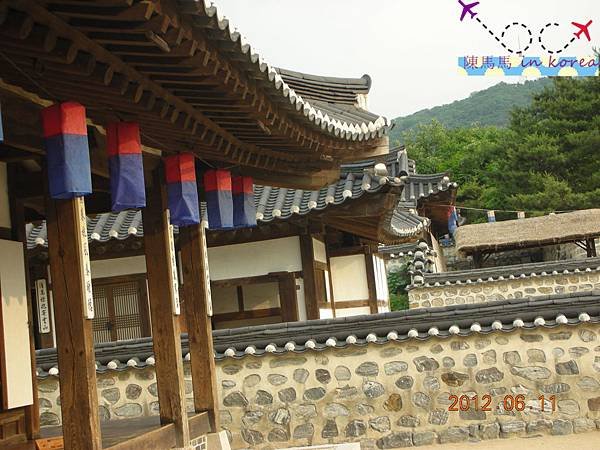 南山谷韓屋村