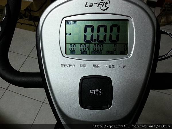 La~Fit KING BIKE