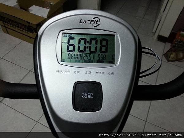 La~Fit KING BIKE