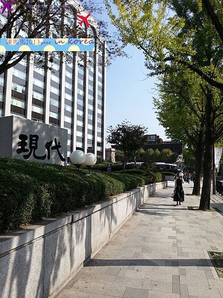 北村八景&amp;韓劇拍攝地