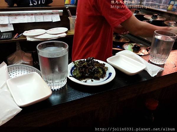 正義餃子