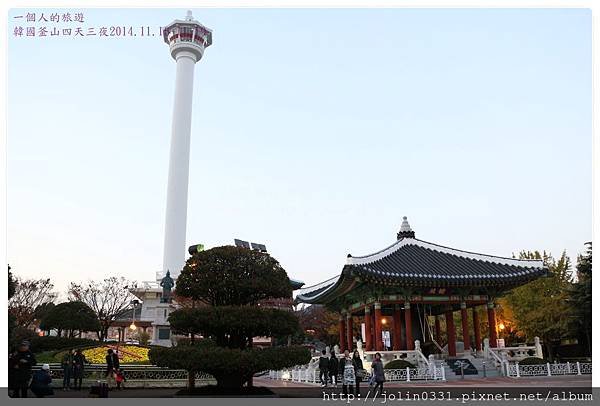 龍頭山公園：釡山塔