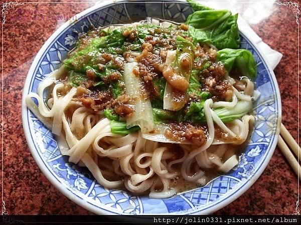 台南-永康大灣七街無名麵攤