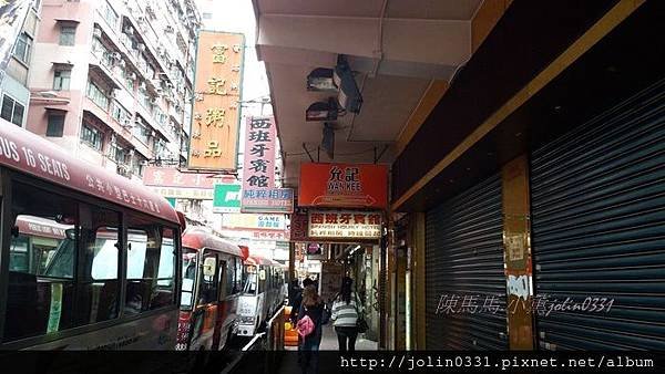 香港旺角-富記粥品