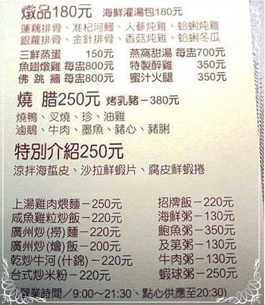 12046830_10153345033068999_5218761663322064789_n