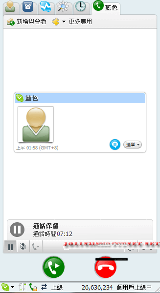 如何skype3.8麥克風靜音1.png