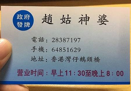 0F5AAE41-C971-4C6C-BCD0-D46ACBC2A0C1