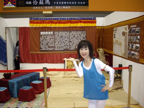 IMGP3723.JPG