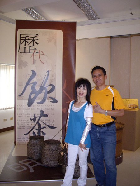 IMGP3730.JPG