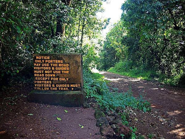 20. picnic sign.JPG