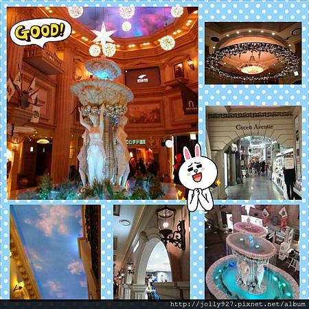 2014-01-30-22-27-48_deco
