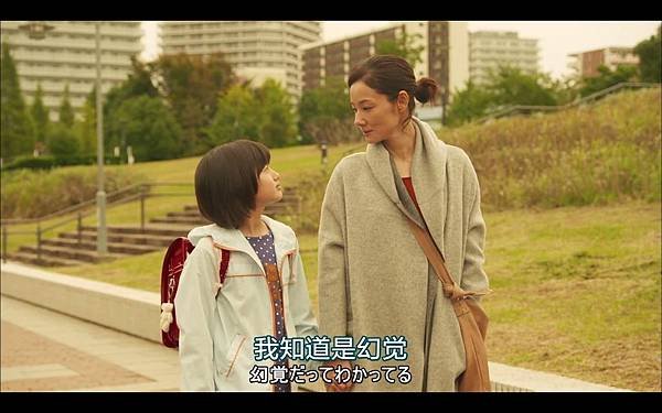 醫療團隊 達文西女士的診斷 第八話