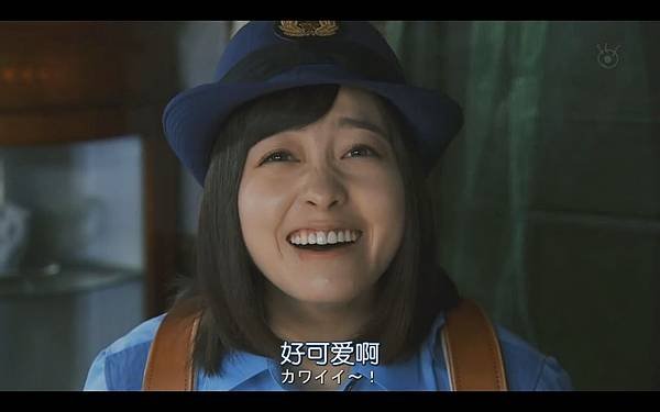 警視廳生物係 第八話 橋本環奈 2