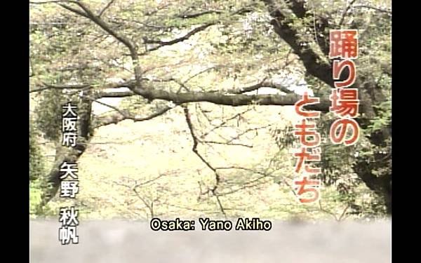 新・ほんとにあった怖い話 2 樓梯間的朋友