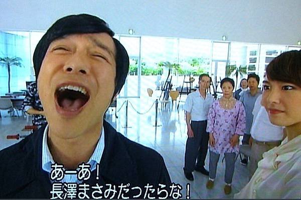 瞞天過海詐欺師 第七話 長澤まさみだったらなー