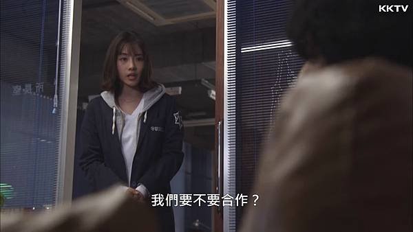 法醫女王 第三話 合作