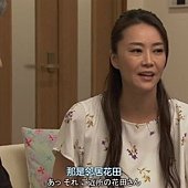 搜查會議在客廳 最終話 搜查會議 2