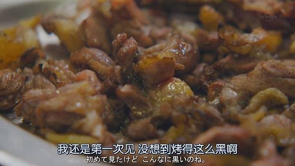 忘卻的幸子 第七話 烤雞腿肉 1