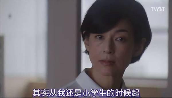 毛骨悚然撞鬼經驗20週年特別篇 2 不能告訴任何人 1 鈴木保奈美 20191012.jpg