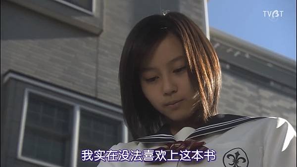 ほんとにあった怖い話 2020特別編 堀北真希 20201103.jpg