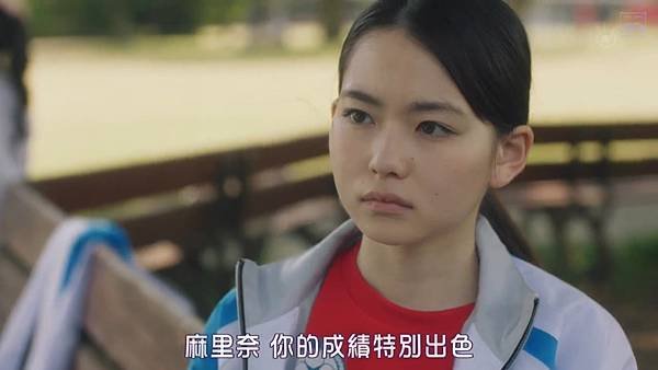 準教授高槻彰良的推測 第二話 山田杏奈.jpg
