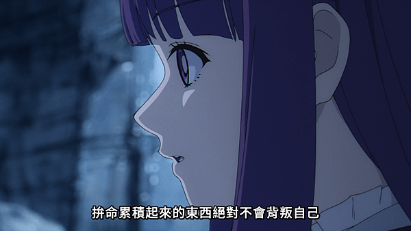 葬送的芙莉連 第六話 費倫.png