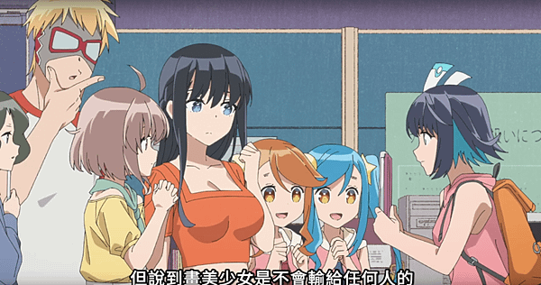 16bit 的感動 ANOTHER LAYER 第七 話 開眼.png