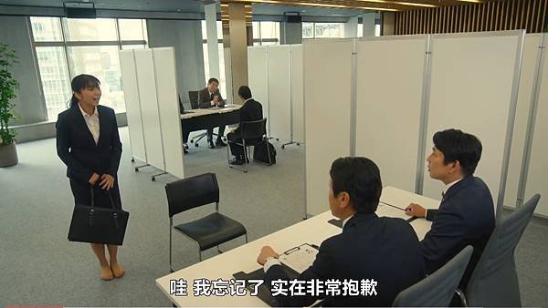 繼母與女兒的藍調FINAL 面試.jpg