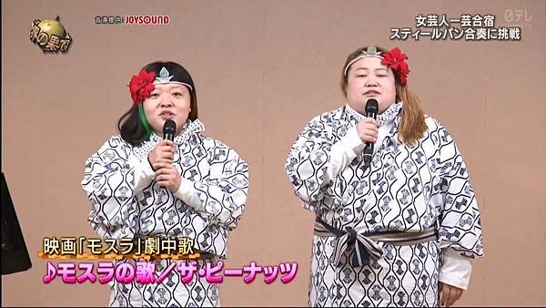 阿Q冒險中 女藝人一藝合宿 8 卡拉OK大賽 1 20221225.jpg