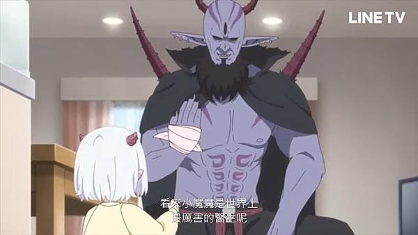 公主殿下，「拷問」的時間到了 第九話 2 小魔魔下廚 6.jpg