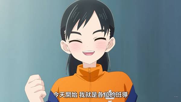 我內心的糟糕念頭 第二季 第22話 守屋.jpg