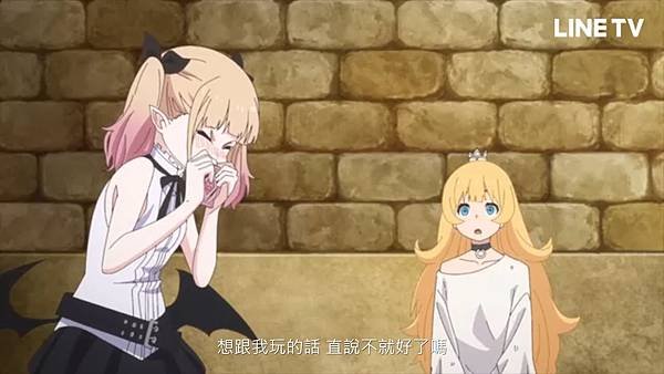 公主殿下，「拷問」的時間到了 3 撲克牌 3 第十話.jpg