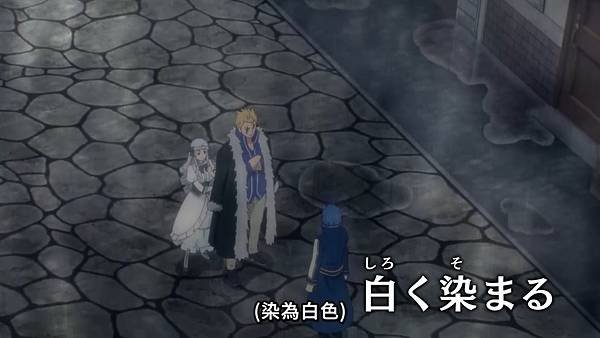 FAIRY TAIL 魔導少年 百年任務 第四話.jpg