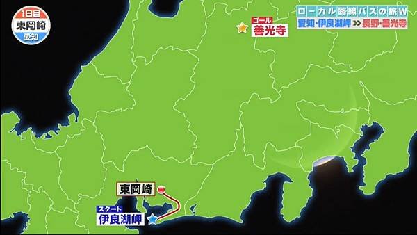 ローカル路線バス乗り継ぎの旅Ｗ 第三彈 行程 2 20240720.jpg