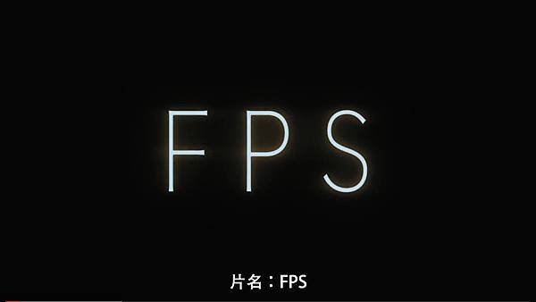 [ ホラー映画 ] FPS（FPS）2024