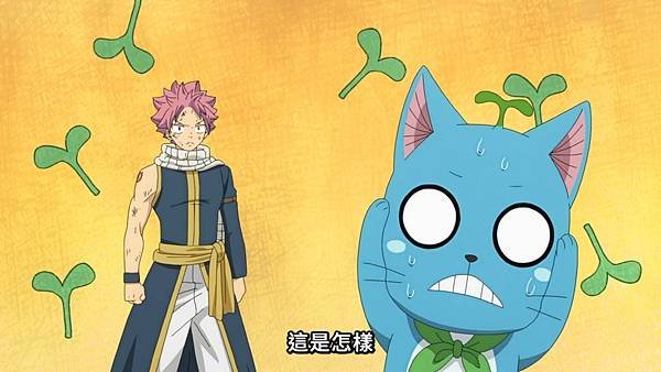 FAIRY TAIL 魔導少年 百年任務 第15話 樹人 4.jpg