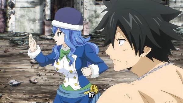 FAIRY TAIL 魔導少年 百年任務 第17話 右手城市 格雷 朱比亞 1.jpg