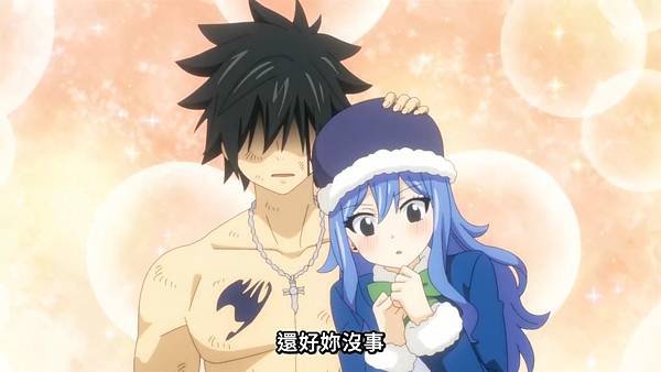 FAIRY TAIL 魔導少年 百年任務 第17話 右手城市 格雷 朱比亞 9.jpg